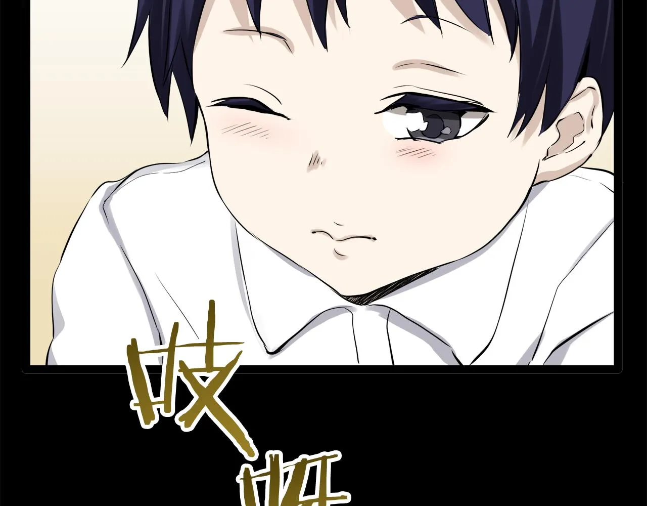 第17话 家族的红剑（上） 第134页
