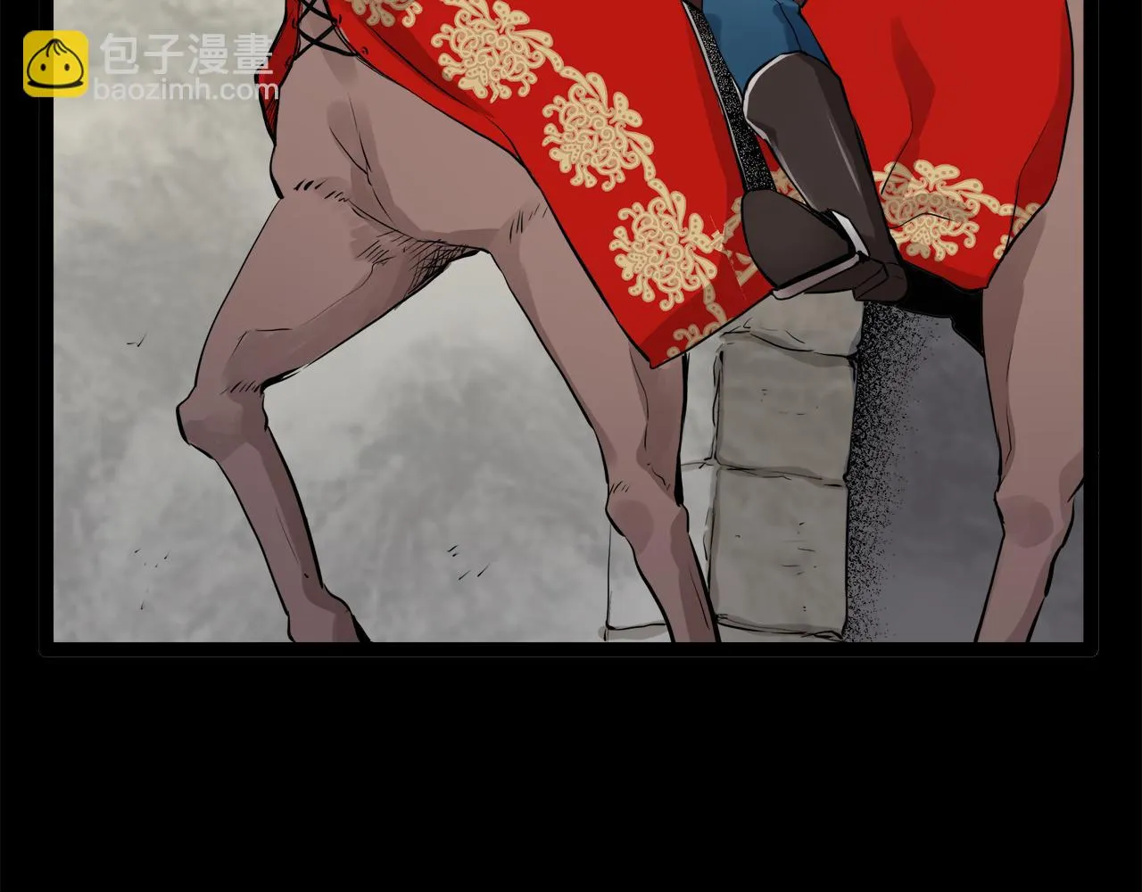 第17话 家族的红剑（上） 第139页