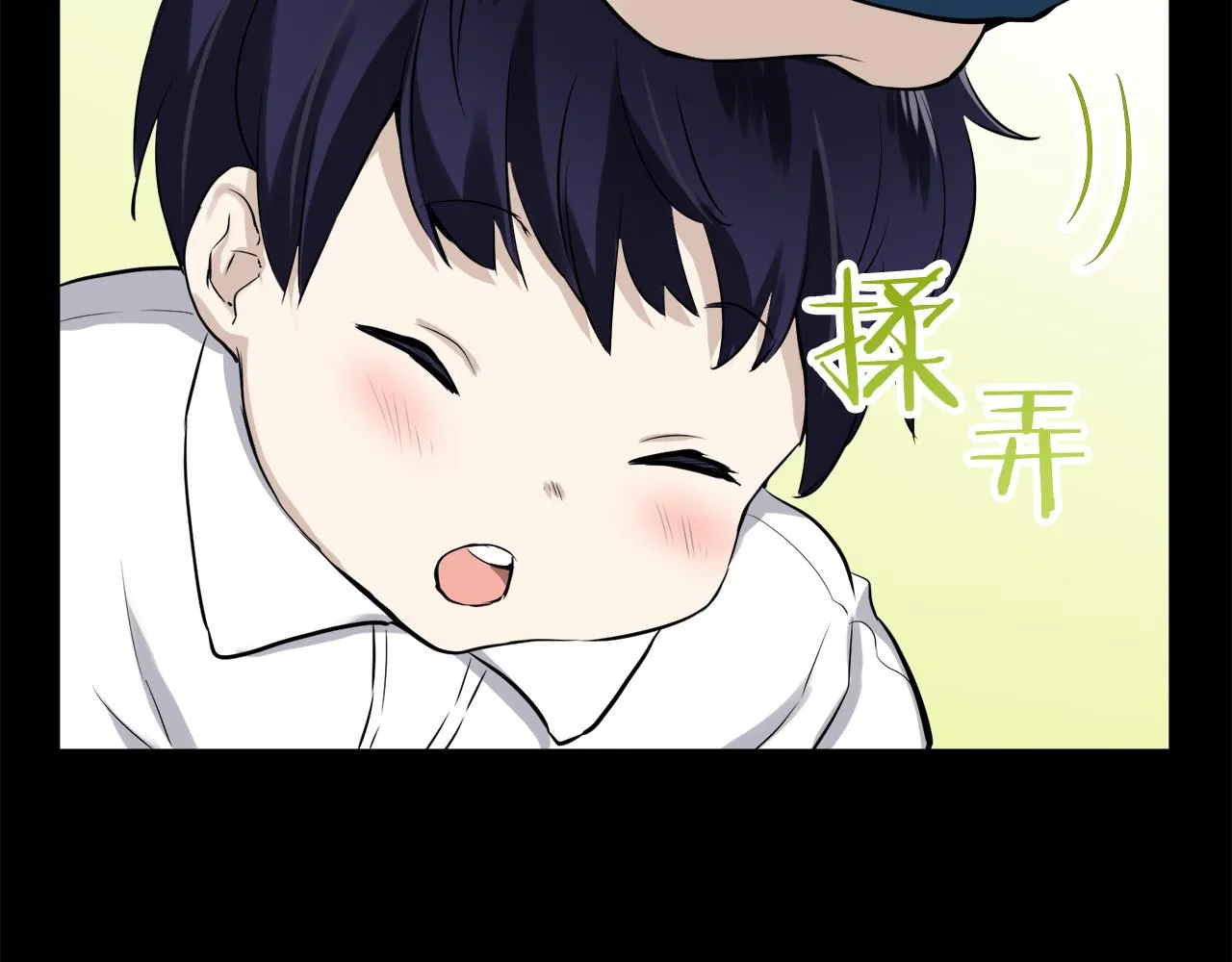 第17话 家族的红剑（上） 第153页