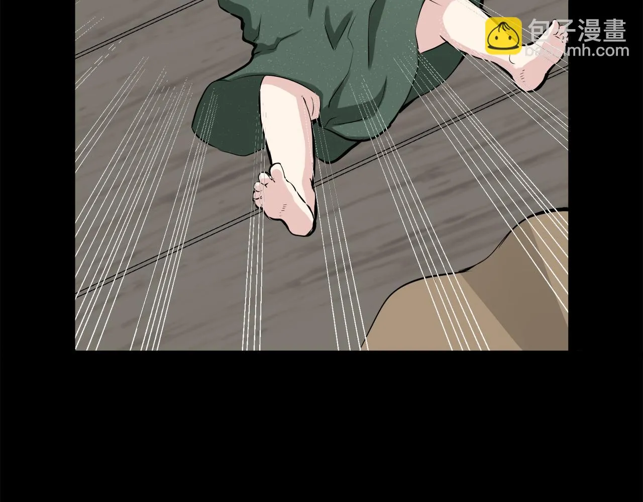 第16话 今日将逝不可追 第34页