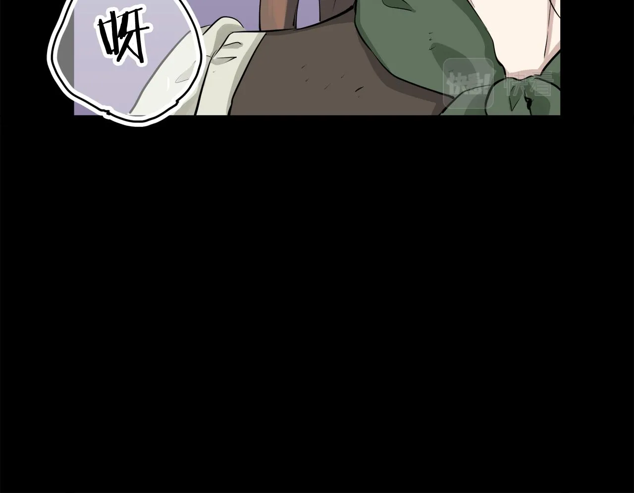 第16话 今日将逝不可追 第37页