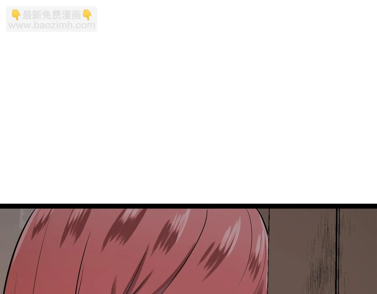 第16话 今日将逝不可追 第125页