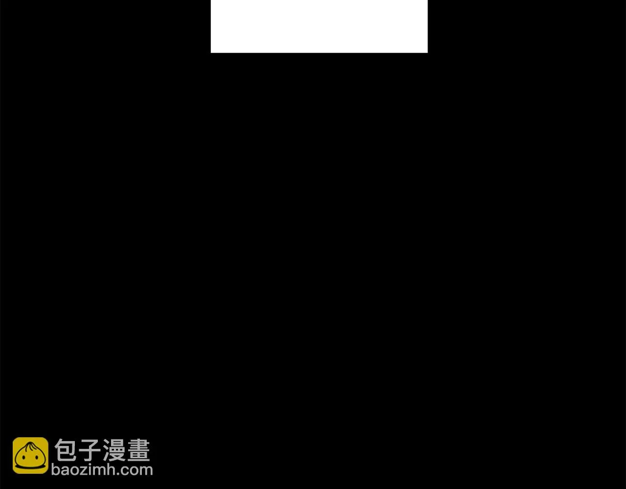 第16话 今日将逝不可追 第142页