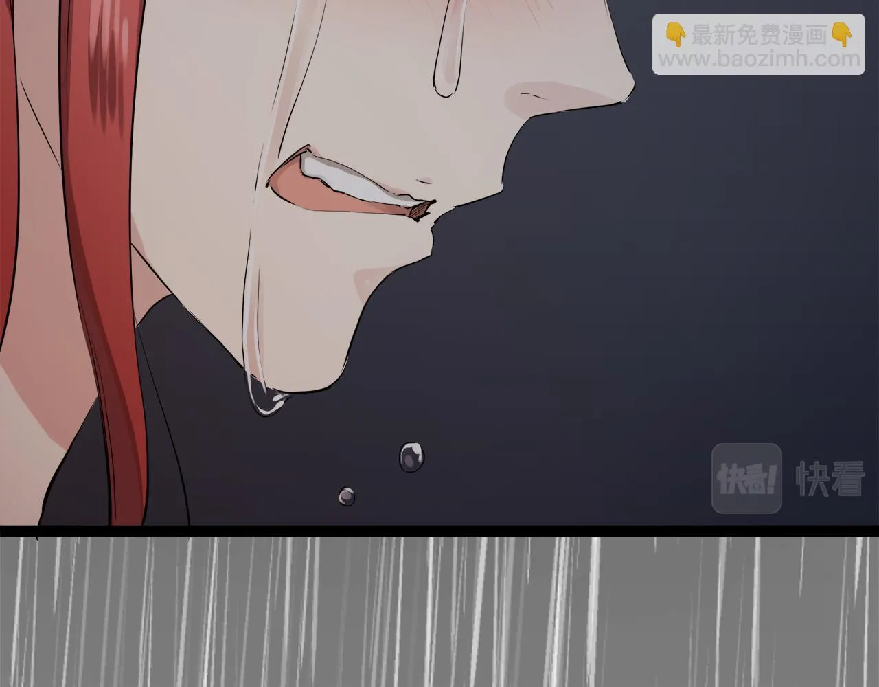 第16话 今日将逝不可追 第144页