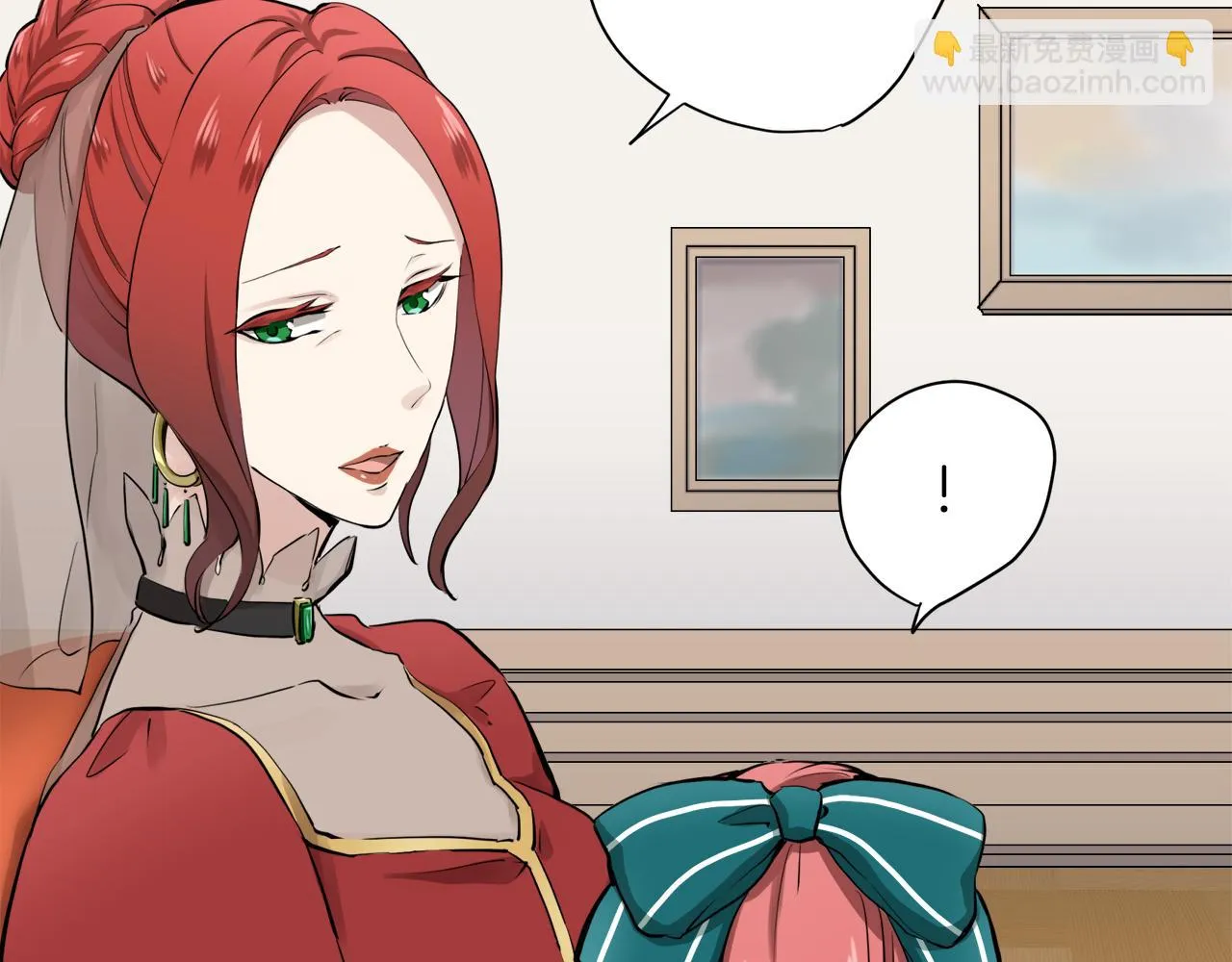 第15话 始终掌握在父亲手中 第20页