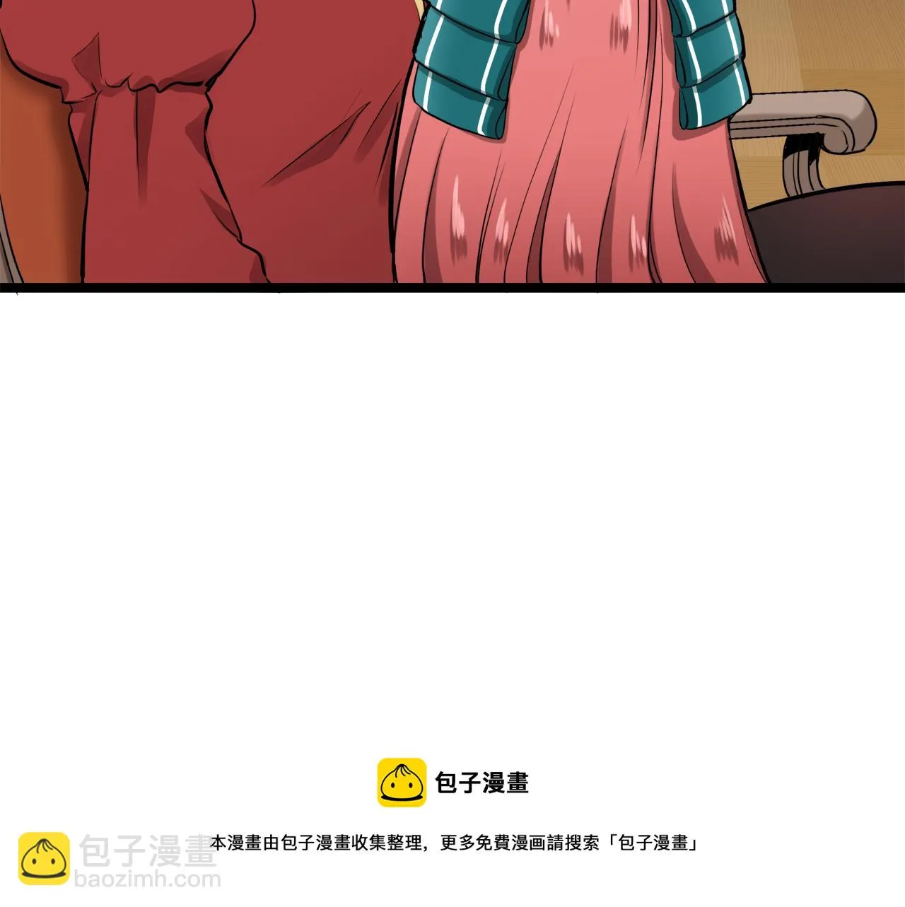 第15话 始终掌握在父亲手中 第21页