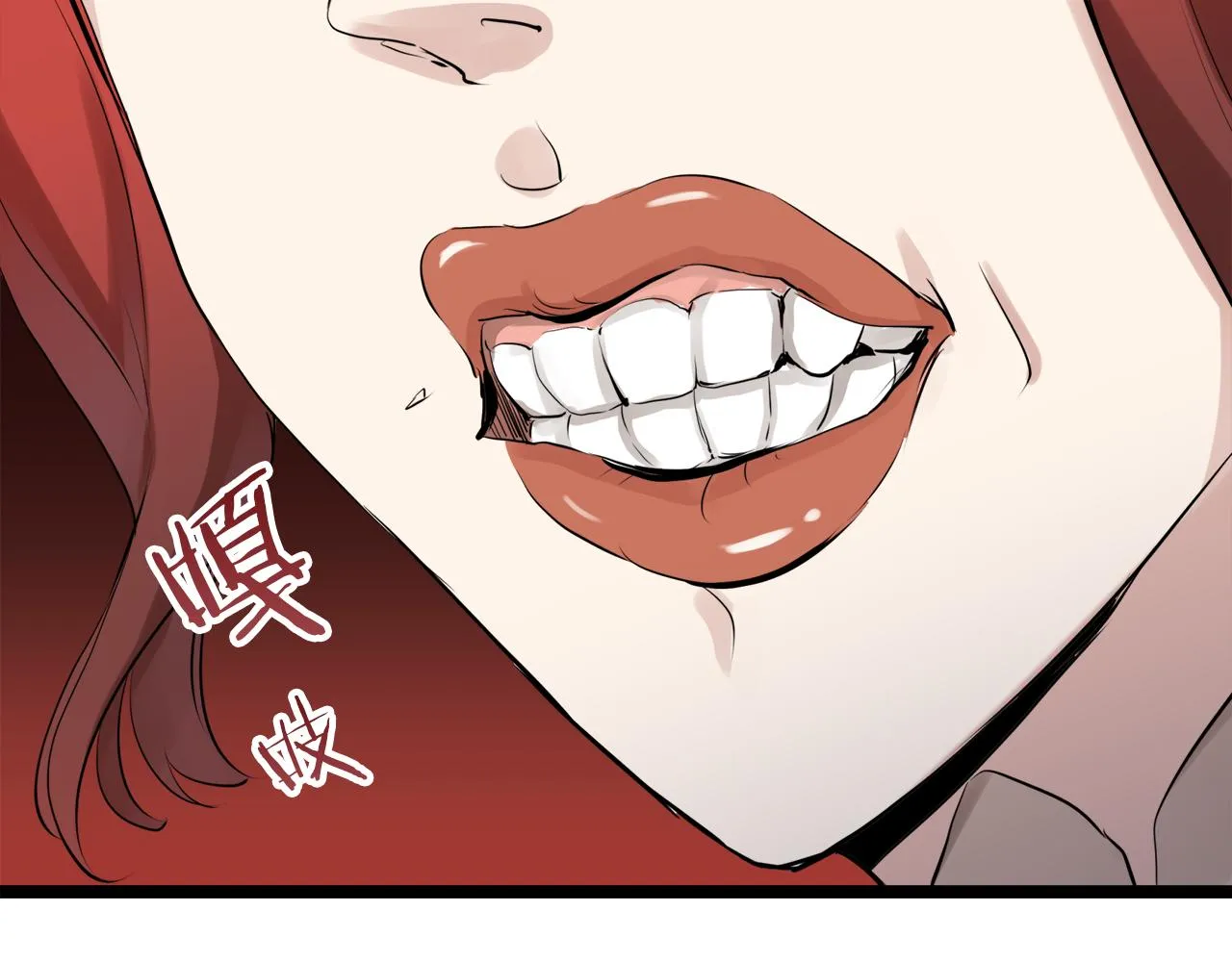 第15话 始终掌握在父亲手中 第32页