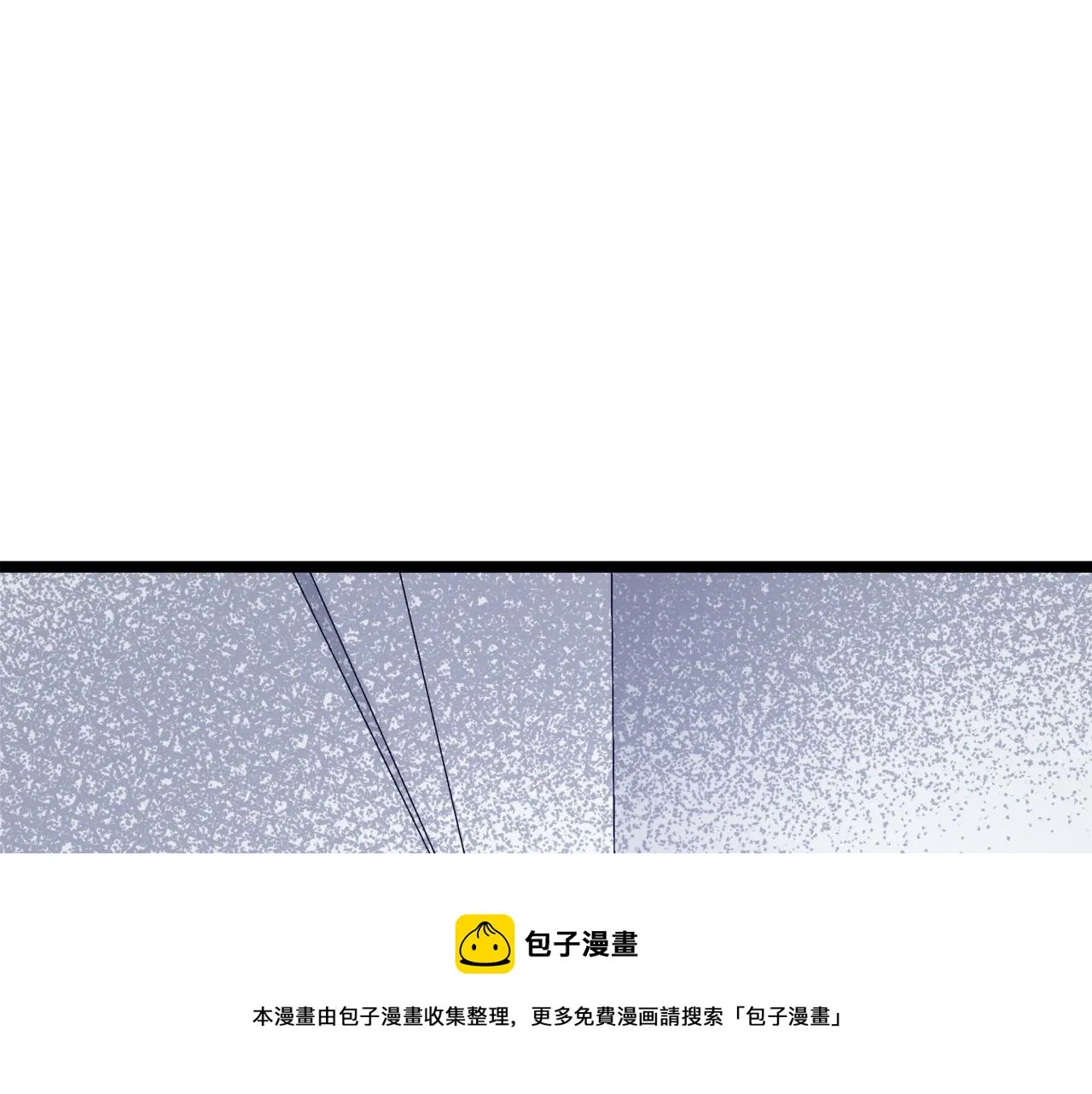 第15话 始终掌握在父亲手中 第61页