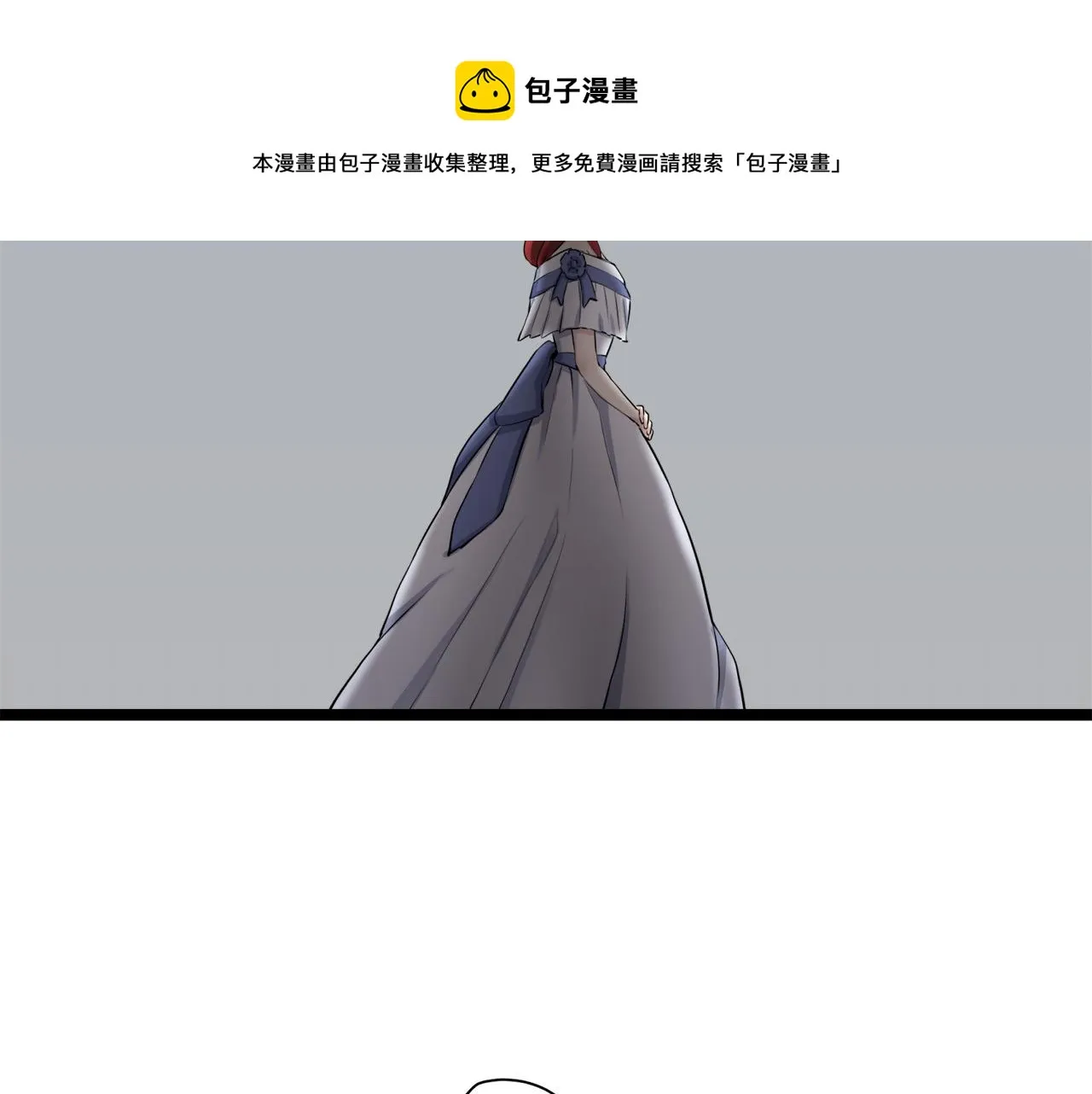 第15话 始终掌握在父亲手中 第91页