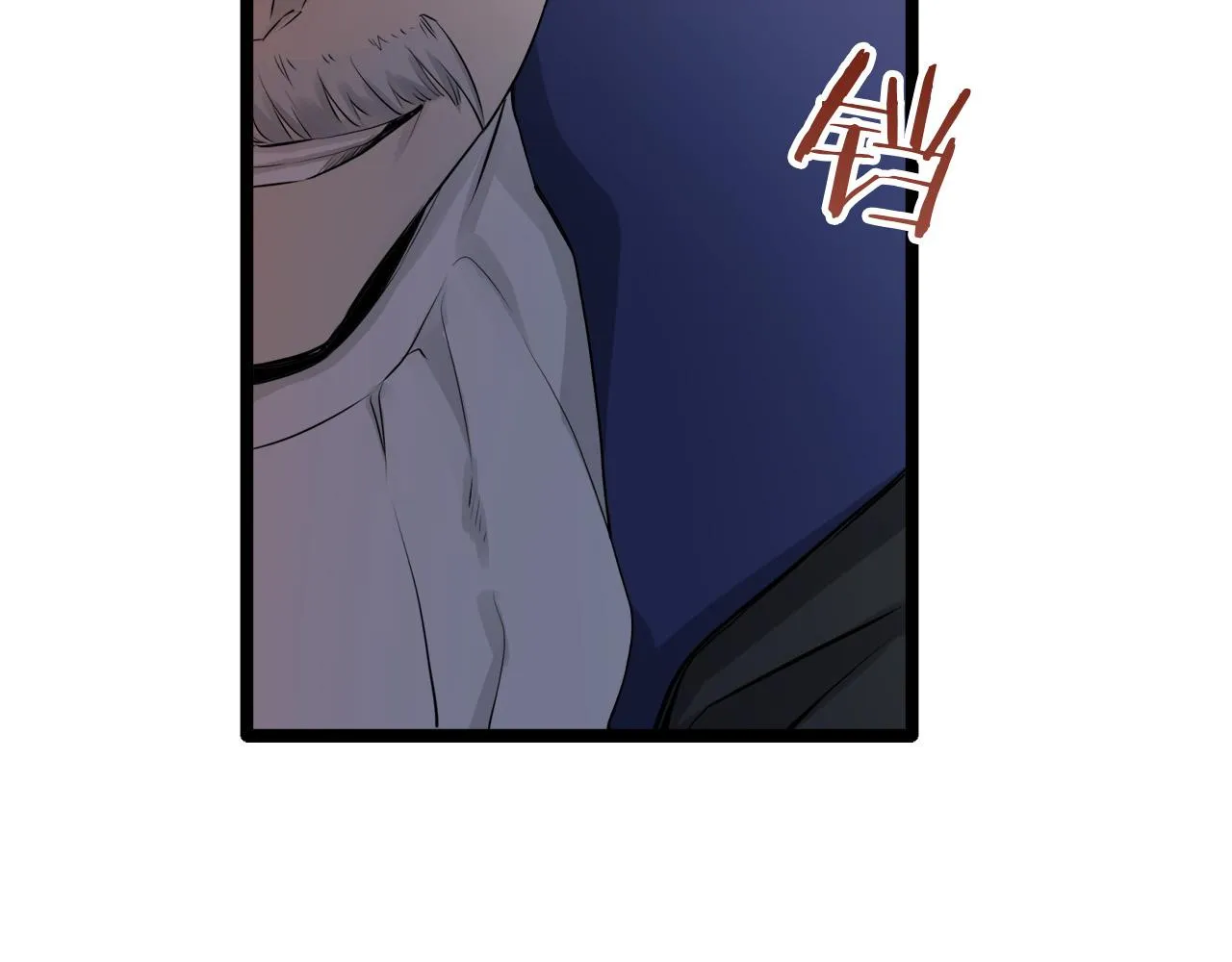 第15话 始终掌握在父亲手中 第98页