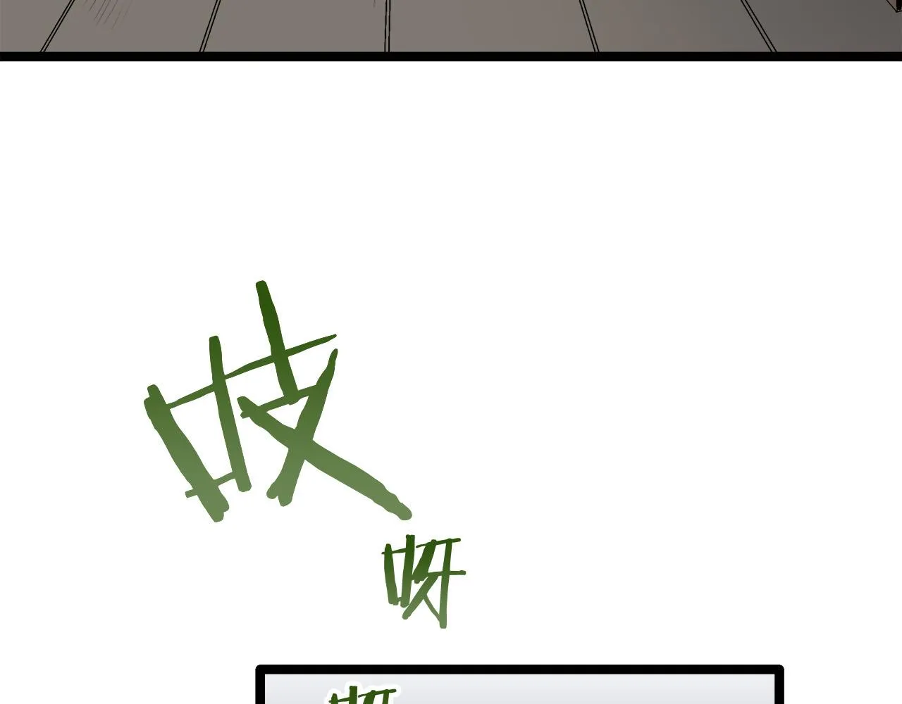 第15话 始终掌握在父亲手中 第127页