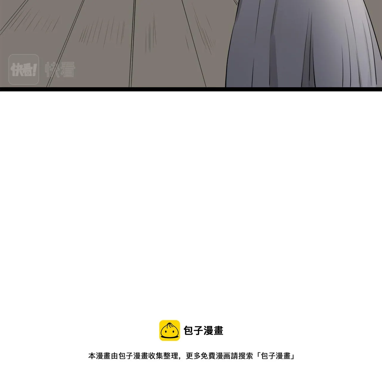第15话 始终掌握在父亲手中 第131页