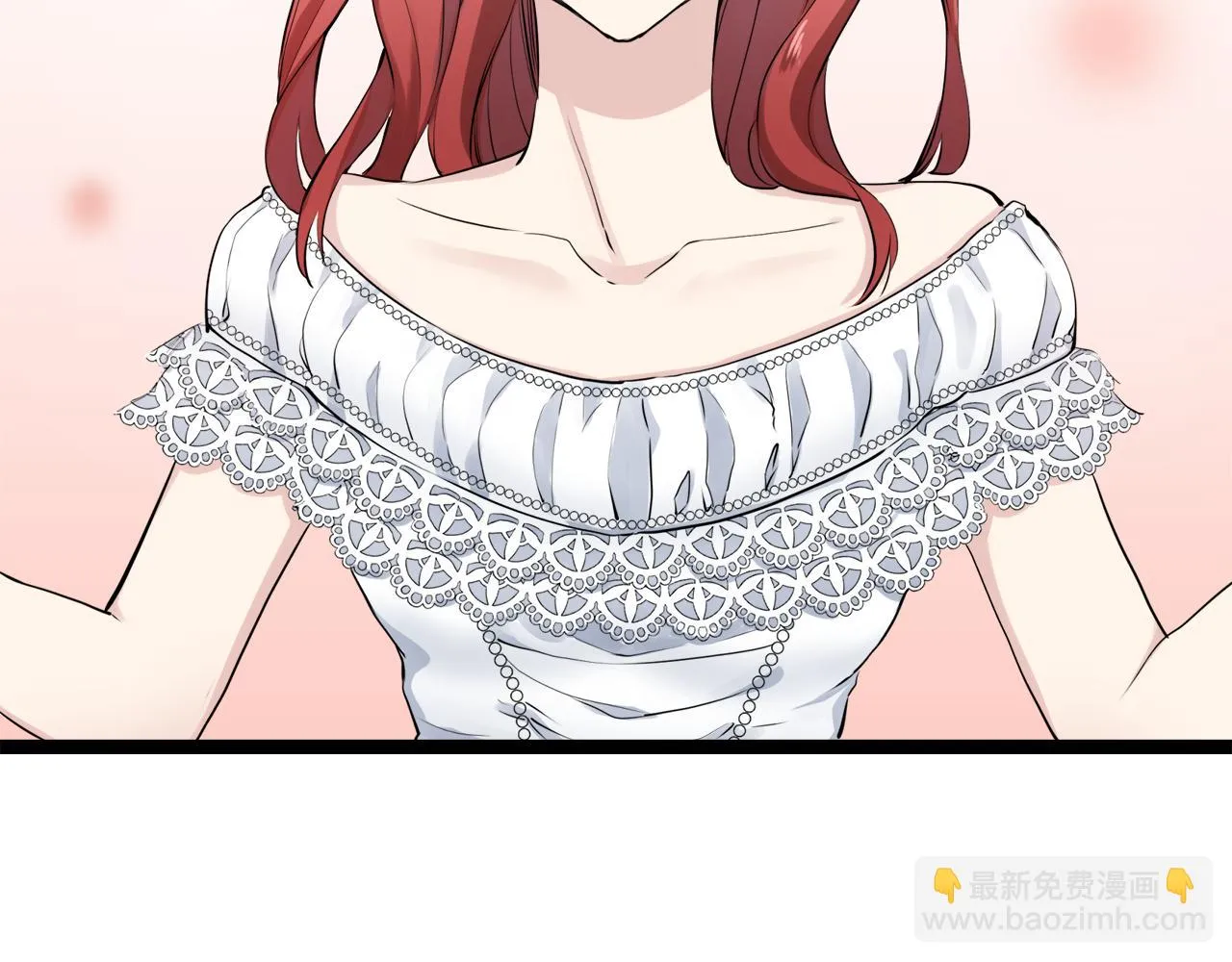 第13话 洁白的婚纱裙摆飘摇 第16页