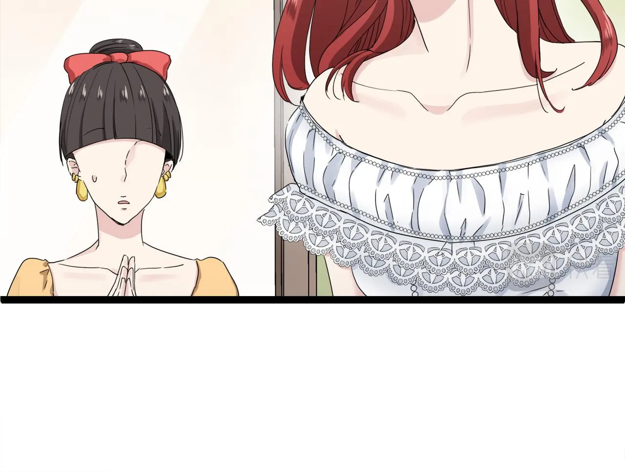 第13话 洁白的婚纱裙摆飘摇 第95页