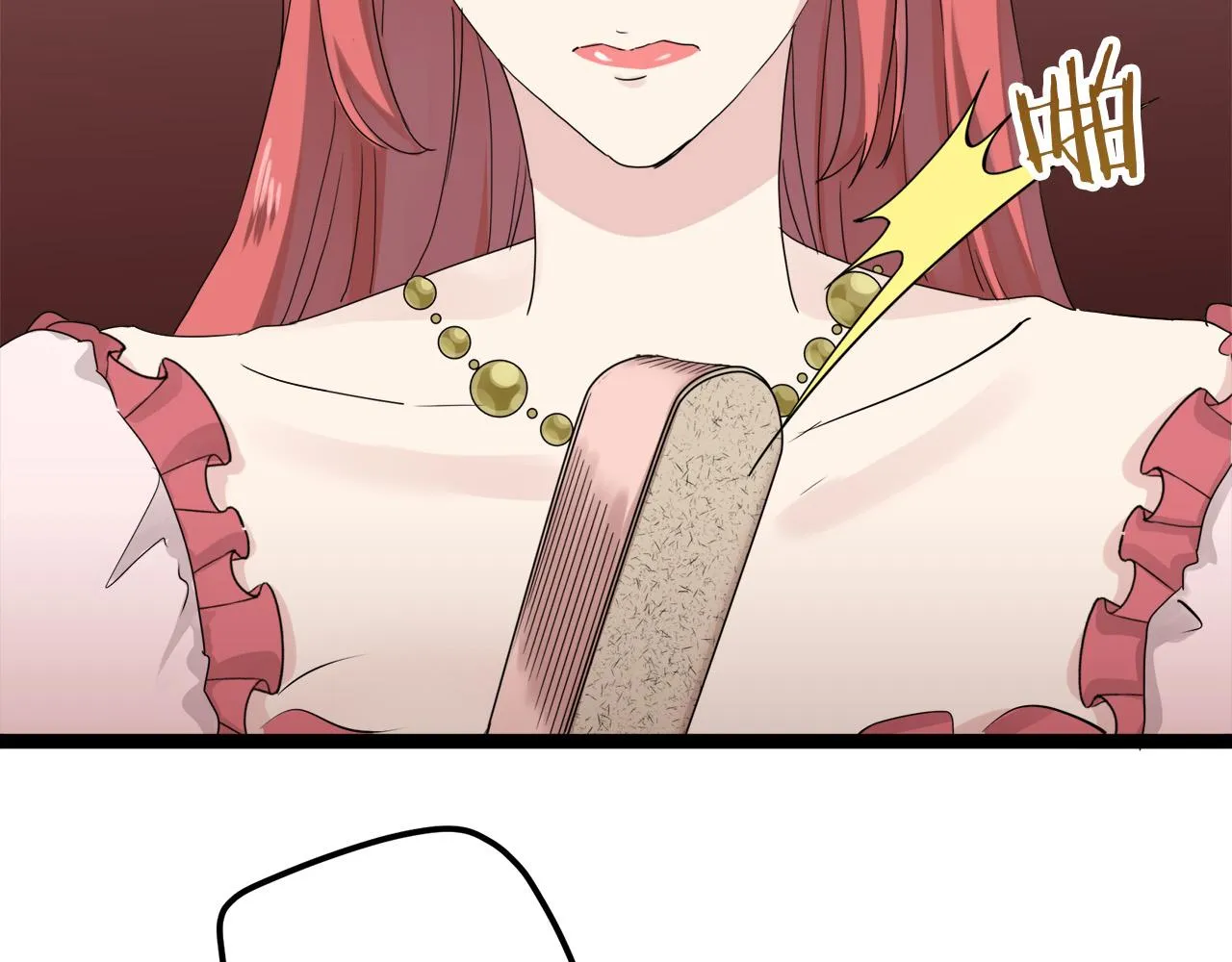 第13话 洁白的婚纱裙摆飘摇 第138页