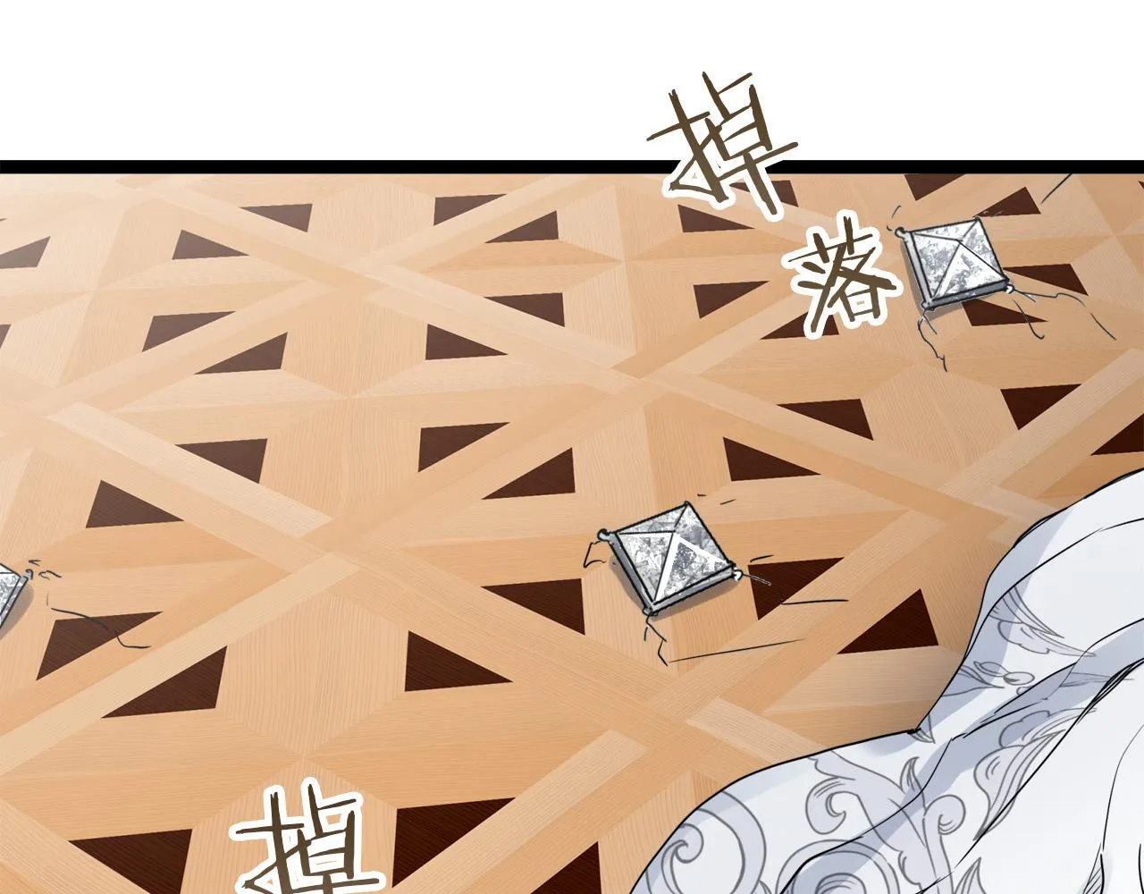 第13话 洁白的婚纱裙摆飘摇 第149页