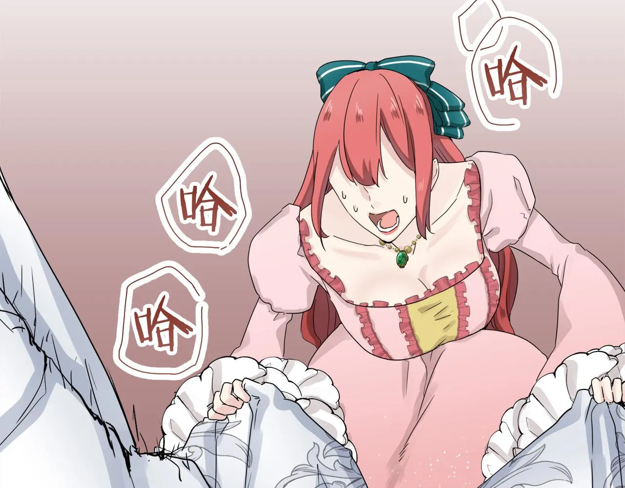 第13话 洁白的婚纱裙摆飘摇 第152页