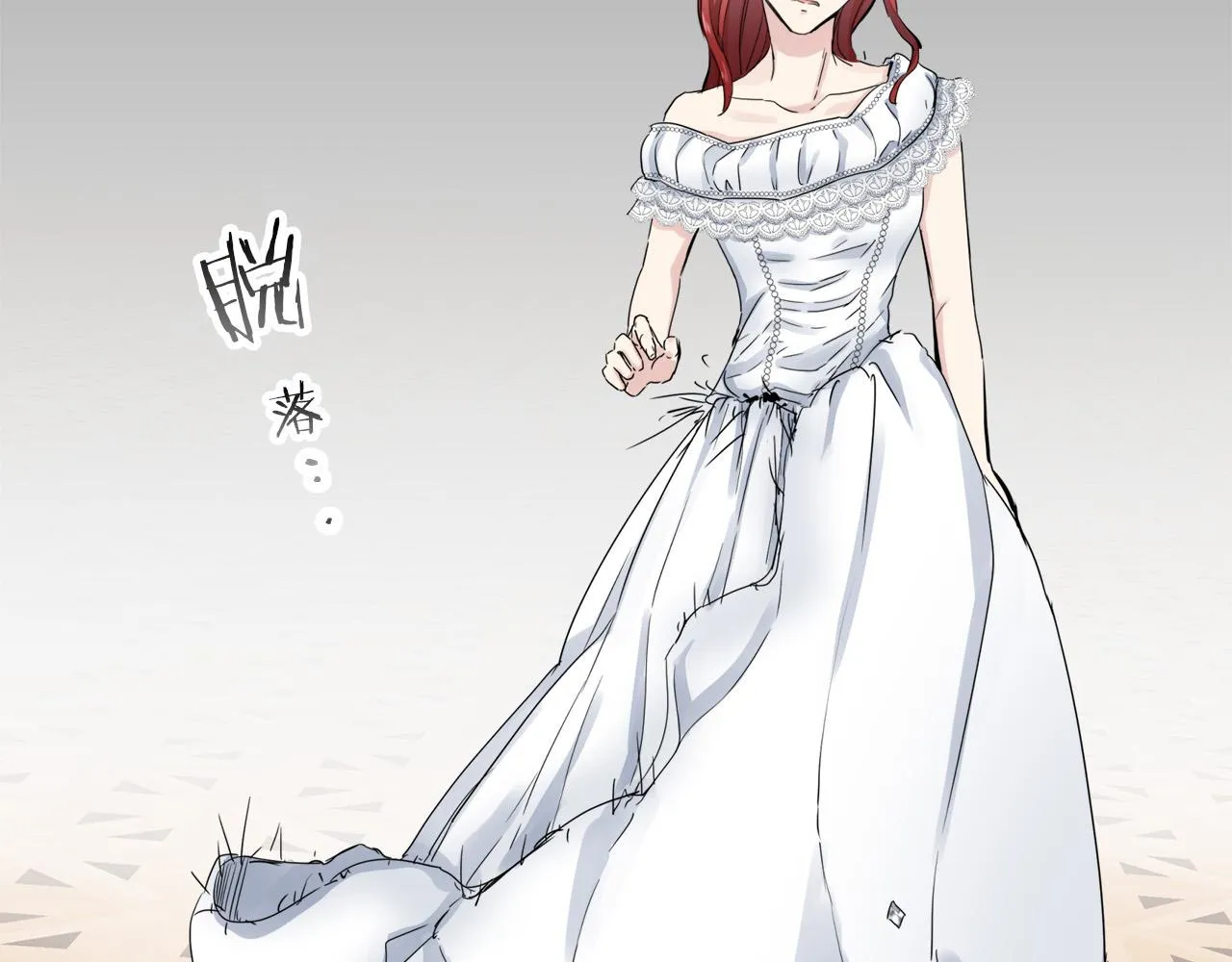 第13话 洁白的婚纱裙摆飘摇 第155页