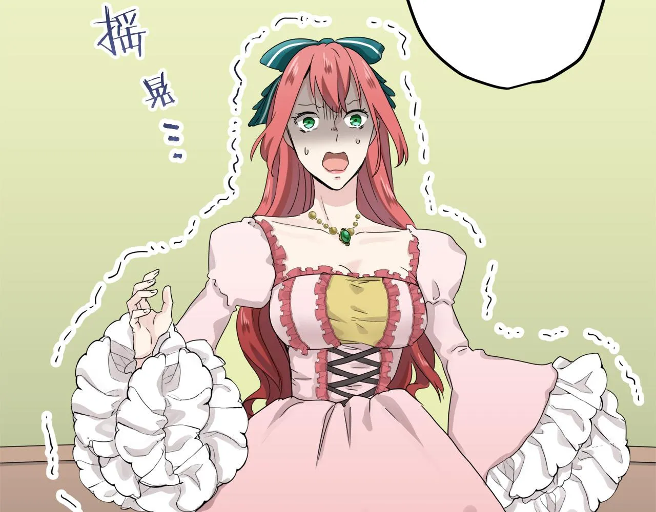 第13话 洁白的婚纱裙摆飘摇 第167页