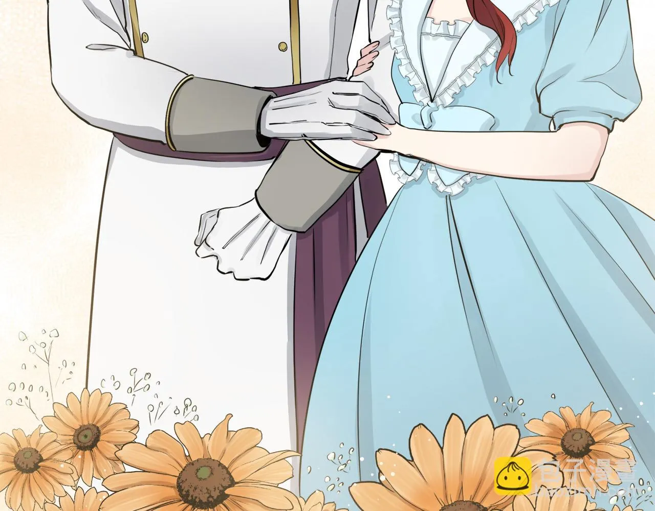 第14话 通向真命天子的路 第90页
