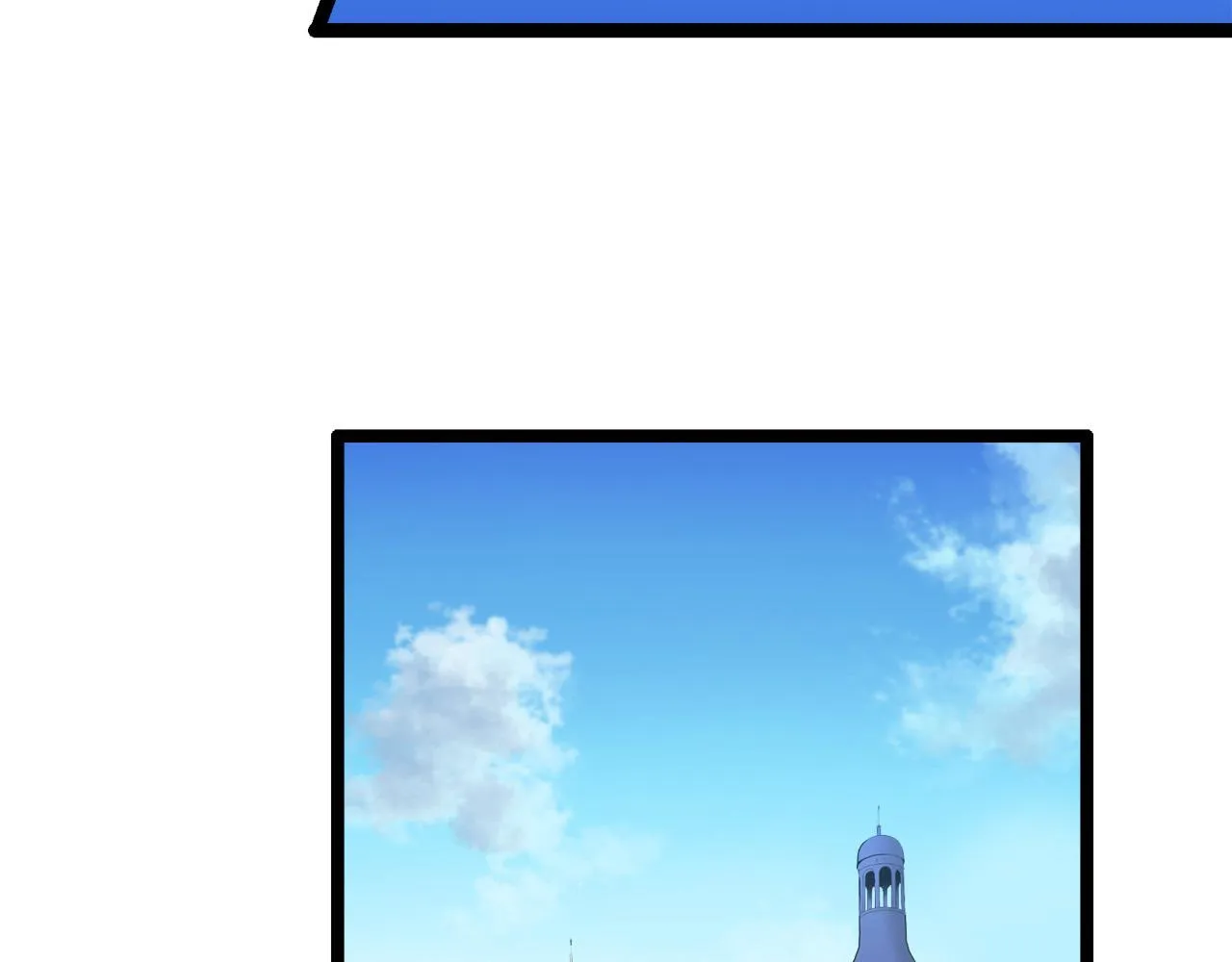 第14话 通向真命天子的路 第99页