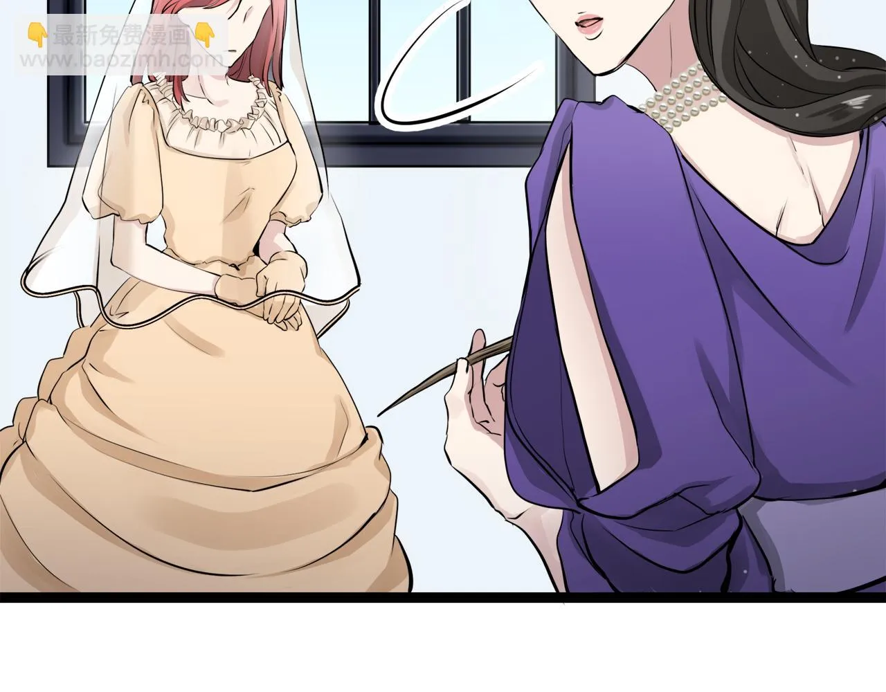 第14话 通向真命天子的路 第137页