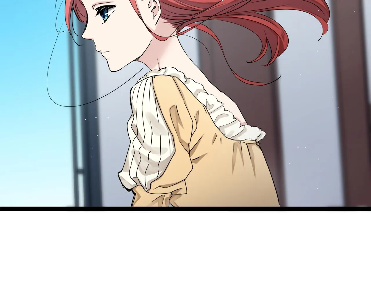 第12话 未曾料想摘星辰 第23页