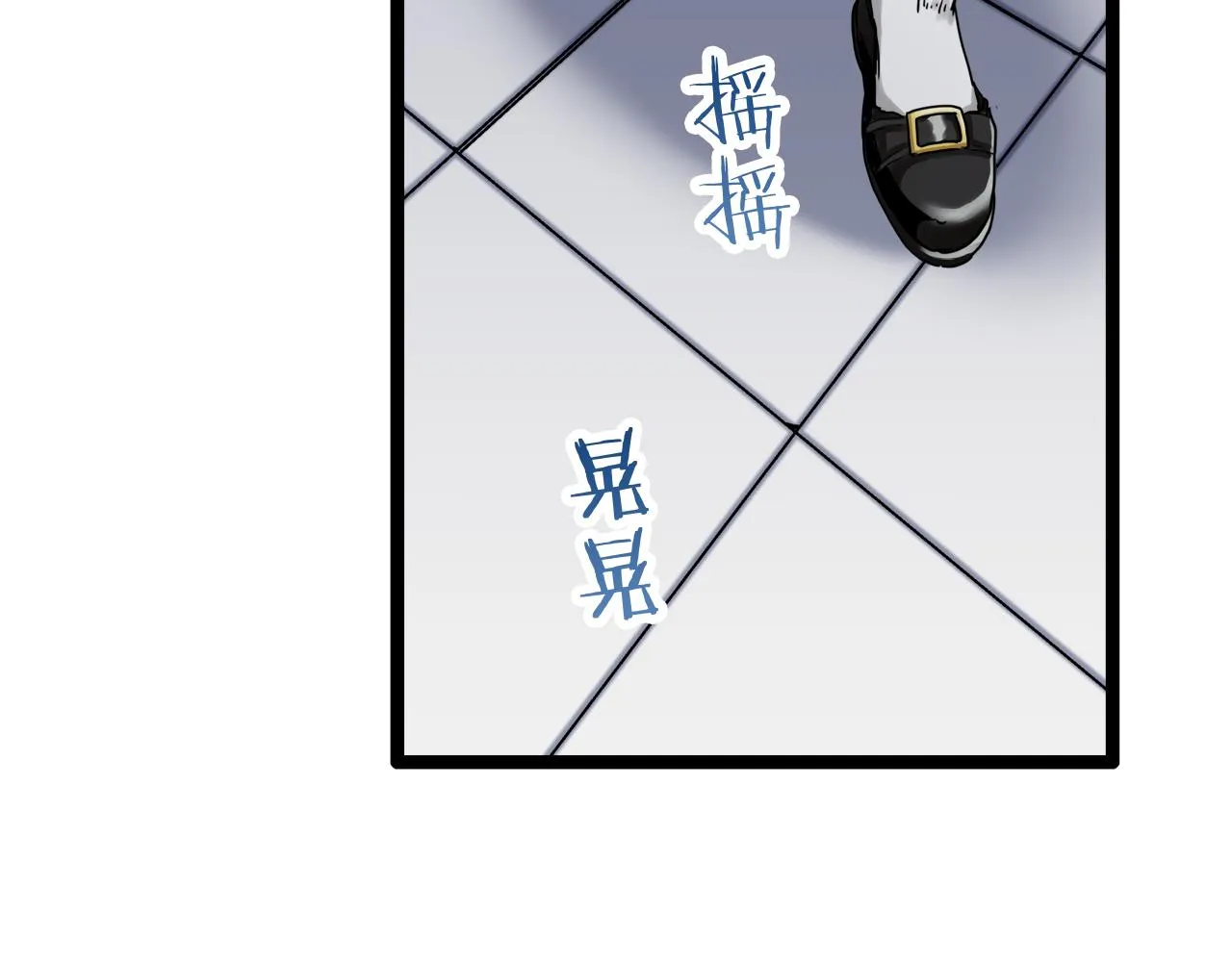 第12话 未曾料想摘星辰 第58页