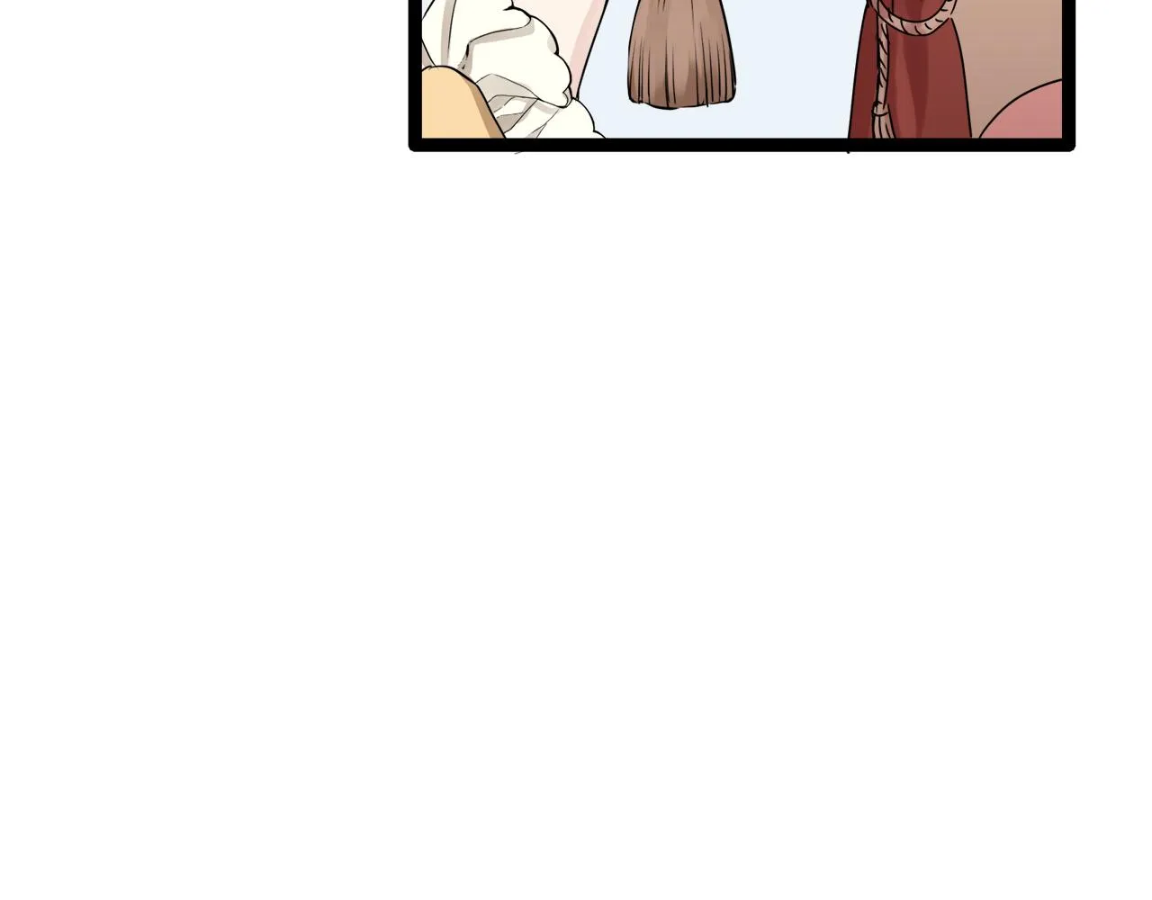 第12话 未曾料想摘星辰 第134页