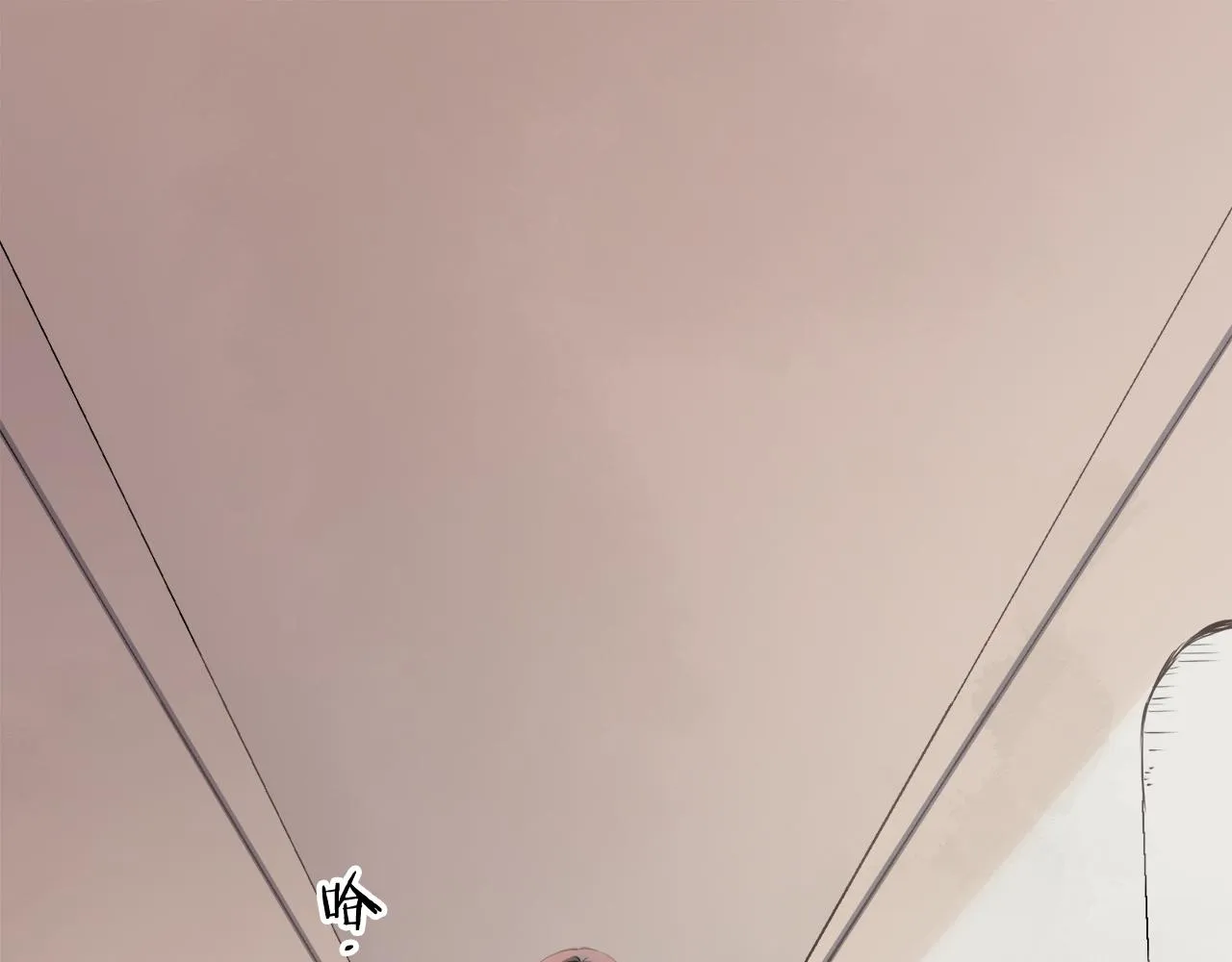第51话 走钢索 1 第2页