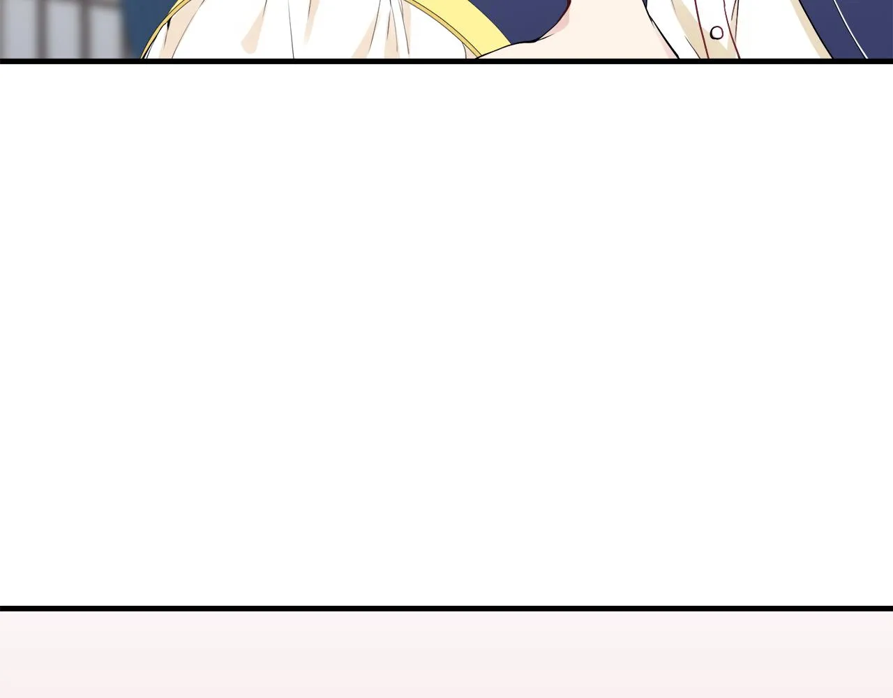 第51话 走钢索 1 第54页