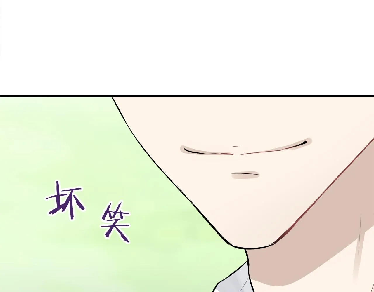 第51话 走钢索 1 第108页