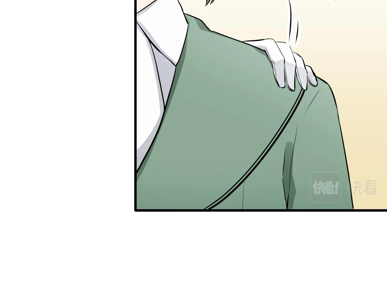 第51话 走钢索 1 第110页
