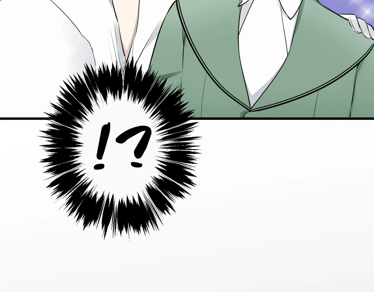 第51话 走钢索 1 第114页