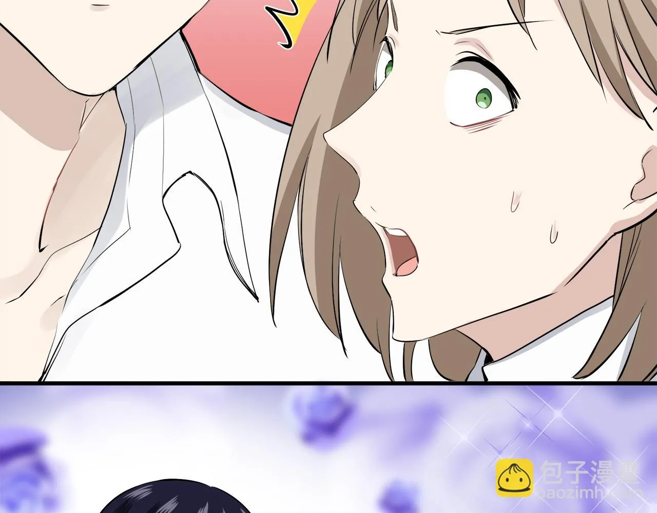第51话 走钢索 1 第119页