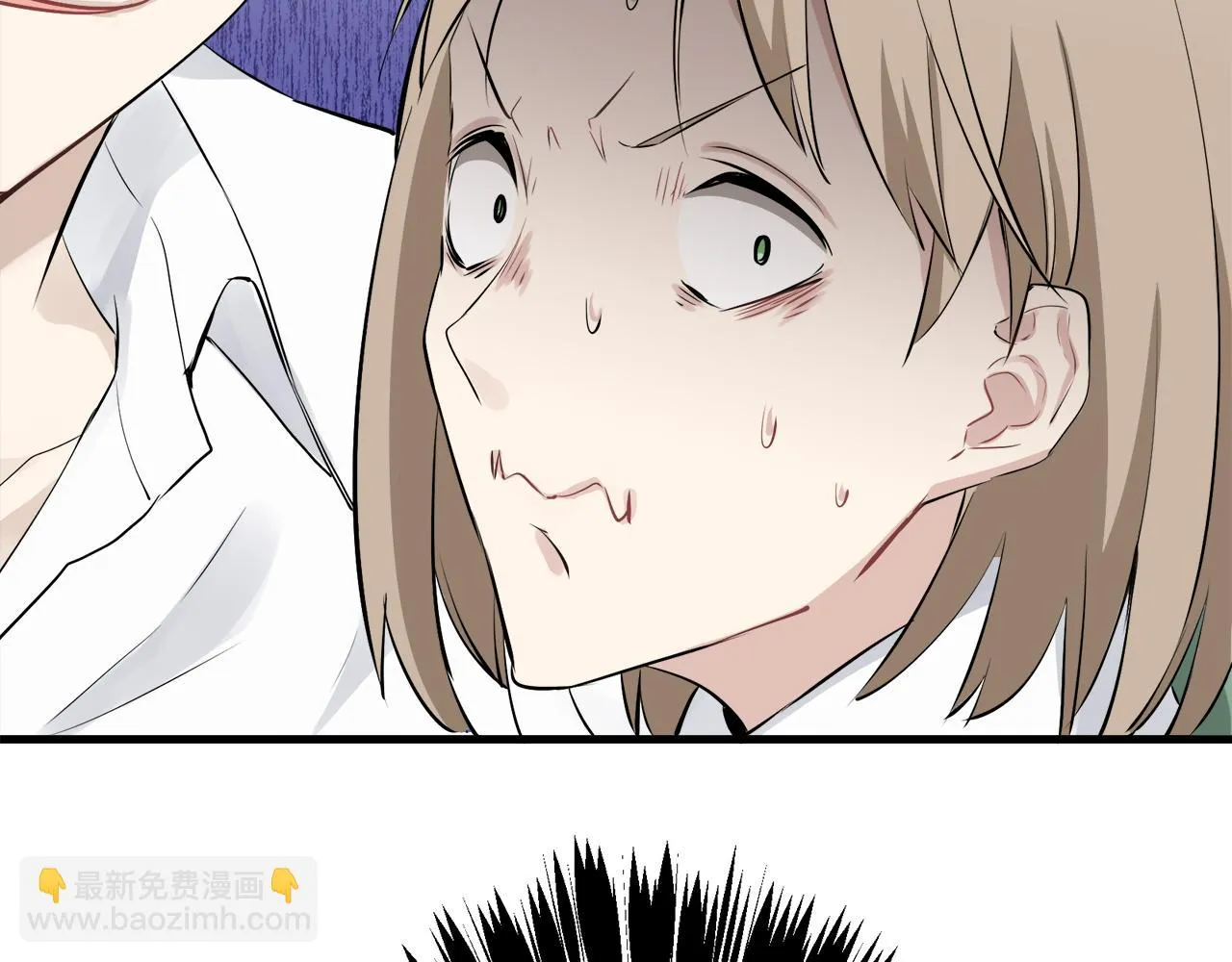 第51话 走钢索 1 第124页