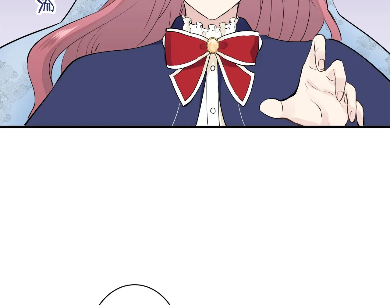 第51话 走钢索 1 第135页