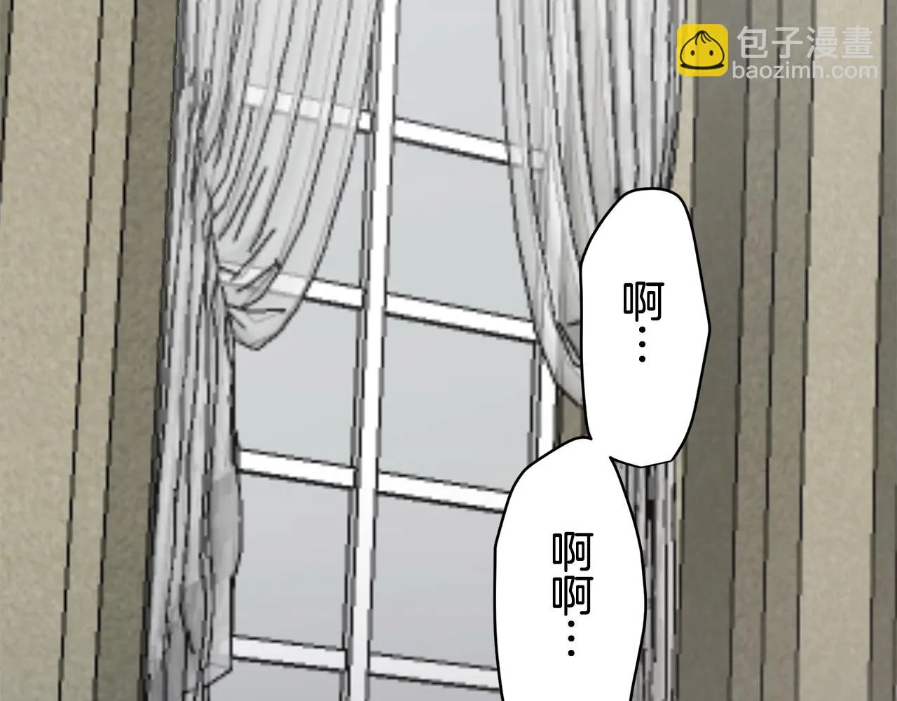 第50话 谢谢你活着 第31页