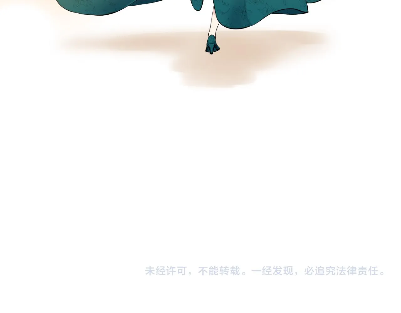 第50话 谢谢你活着 第150页