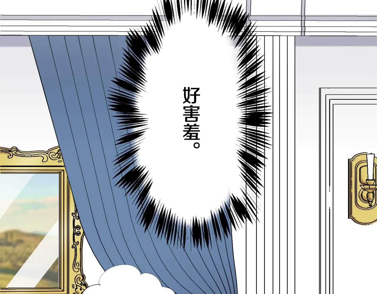 第47话 回家的路 2 第31页