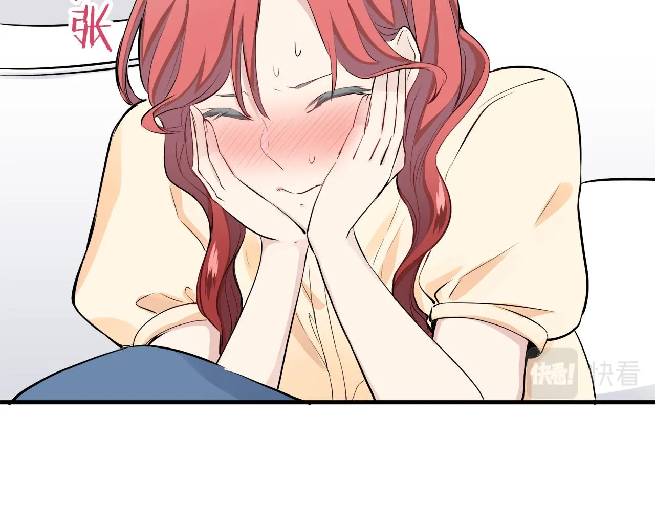第47话 回家的路 2 第36页