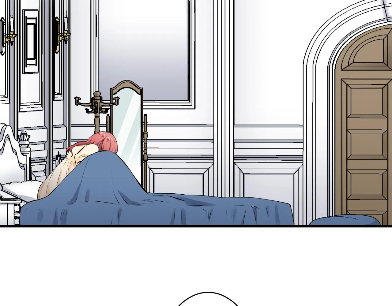 第47话 回家的路 2 第57页