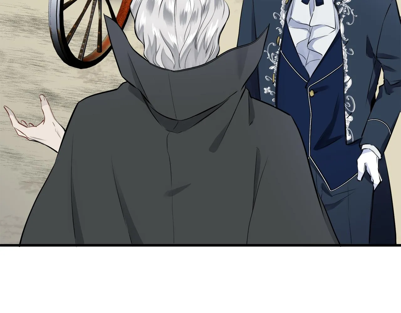 第47话 回家的路 2 第88页
