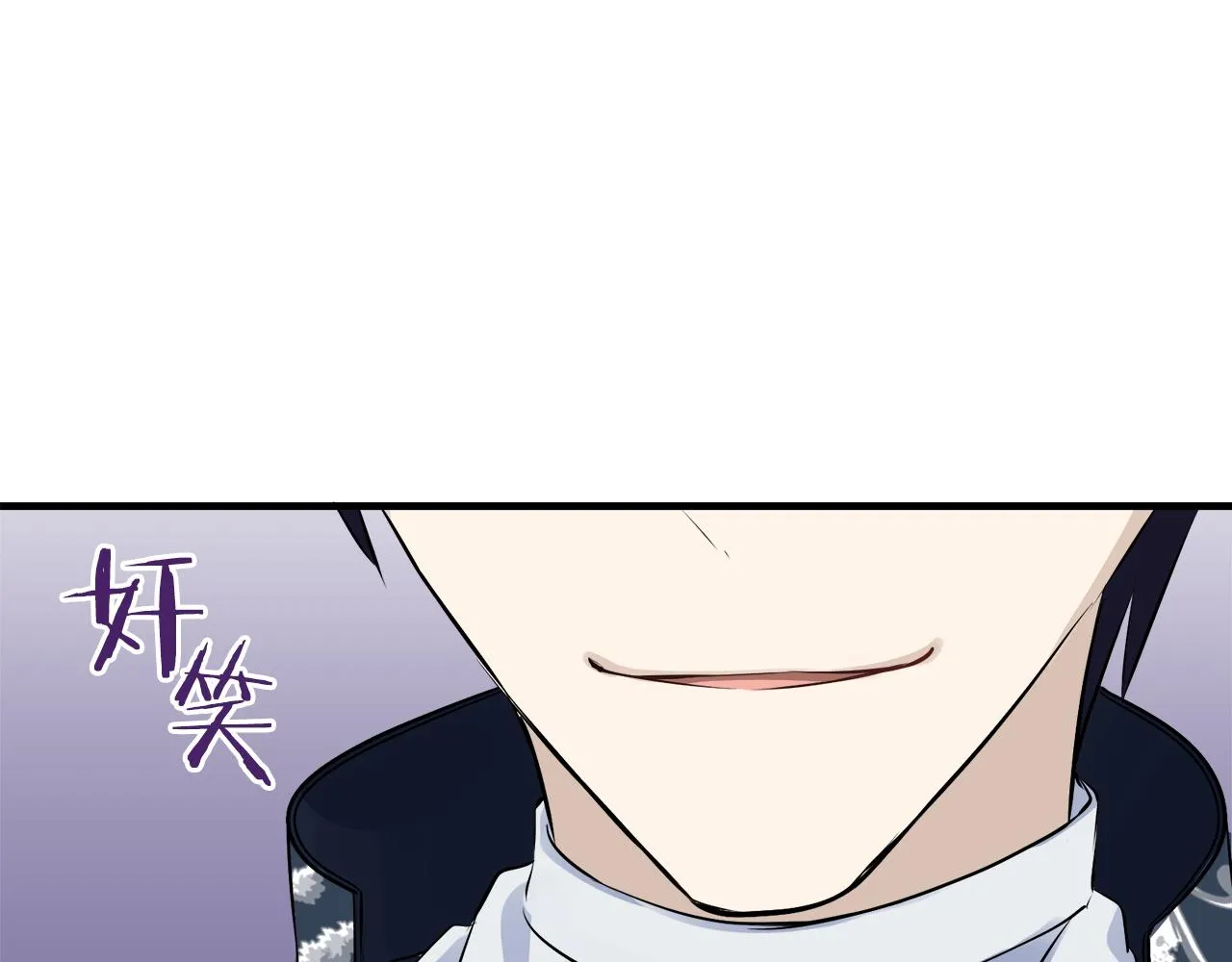 第47话 回家的路 2 第89页