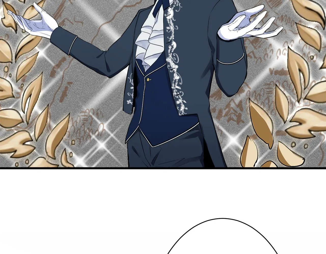 第47话 回家的路 2 第99页