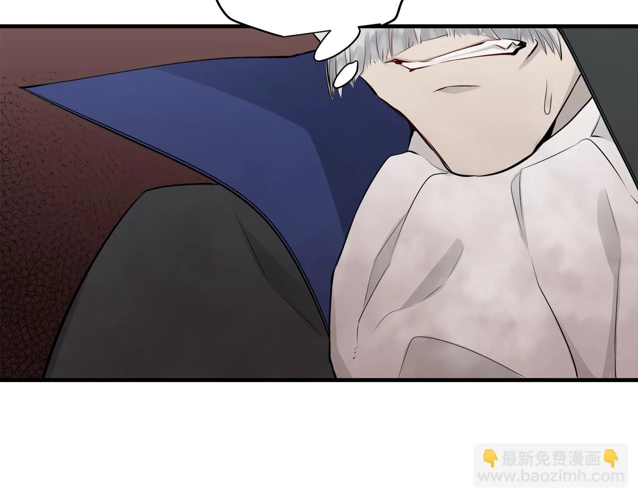 第47话 回家的路 2 第106页