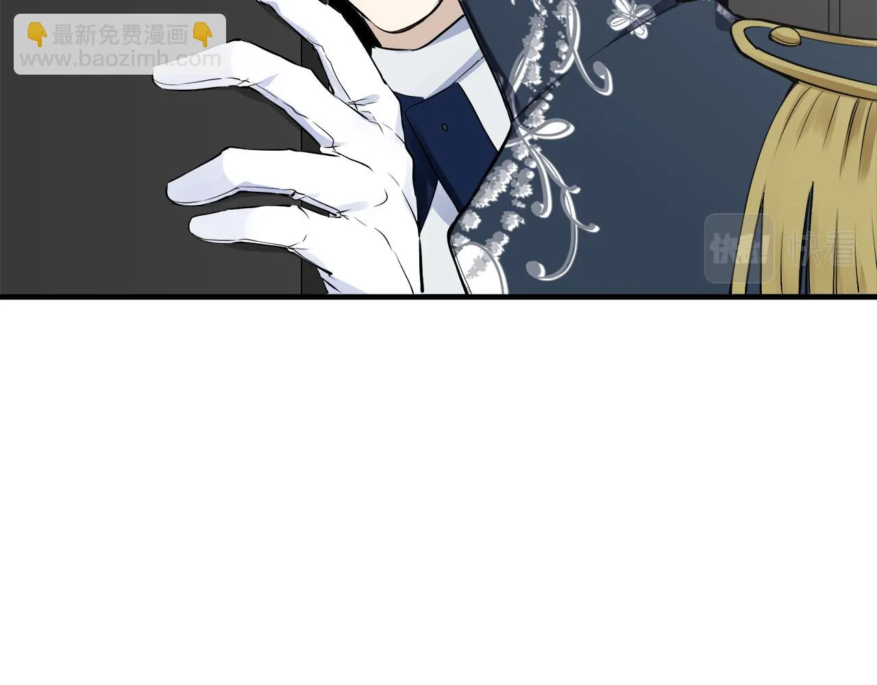 第47话 回家的路 2 第121页