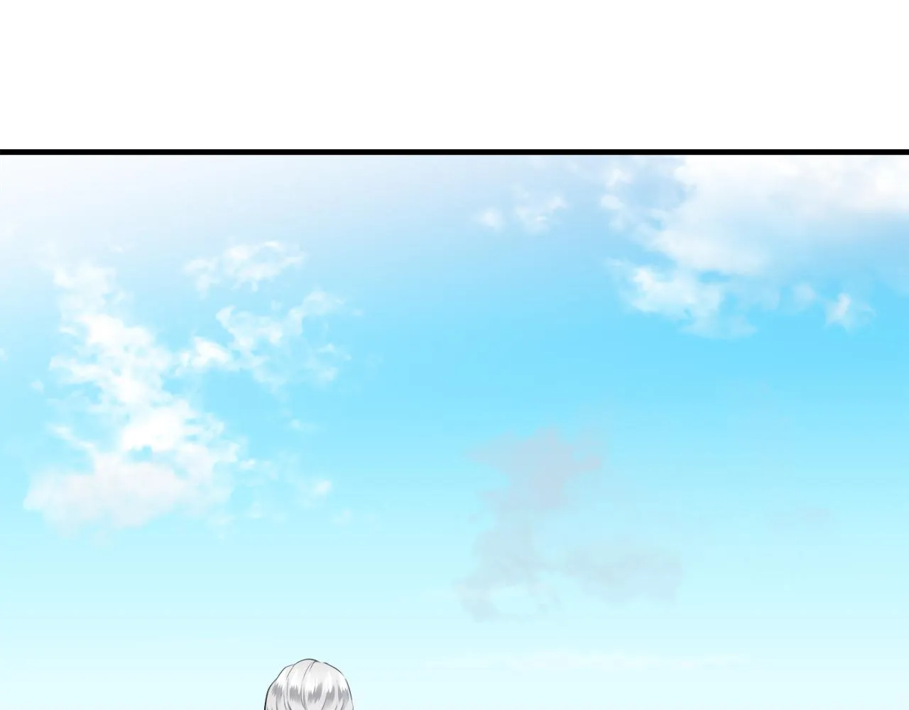 第47话 回家的路 2 第124页