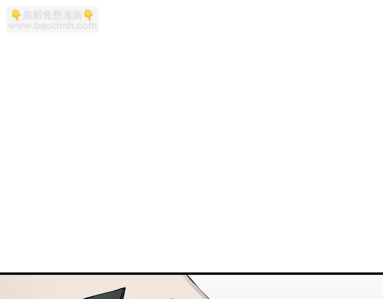 第47话 回家的路 2 第126页