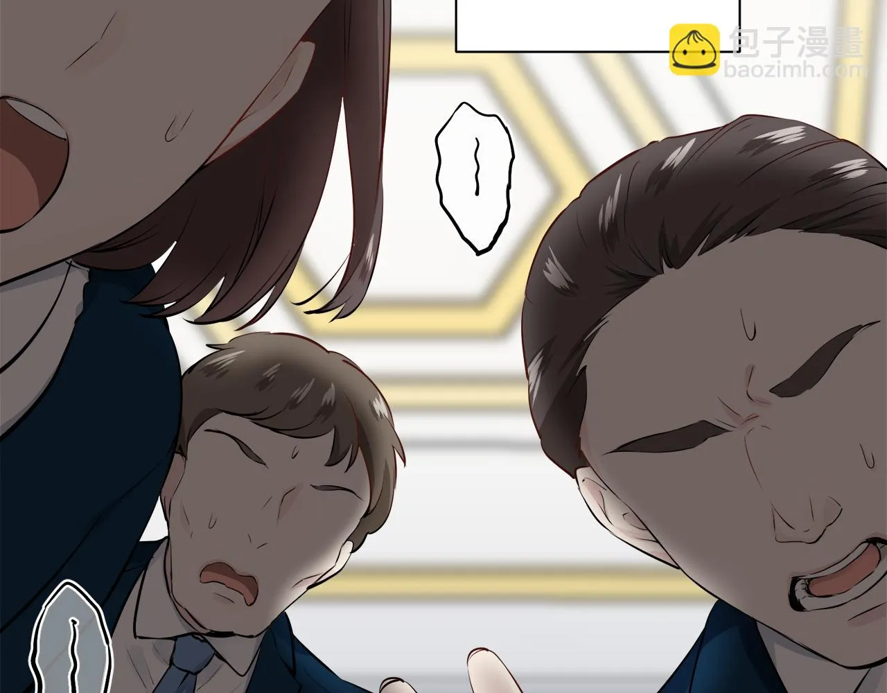 第48话 自欺者与欺人者（1） 第63页